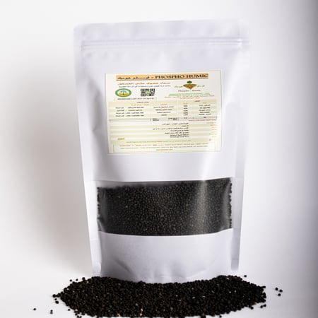 سماد عضوي مخمر