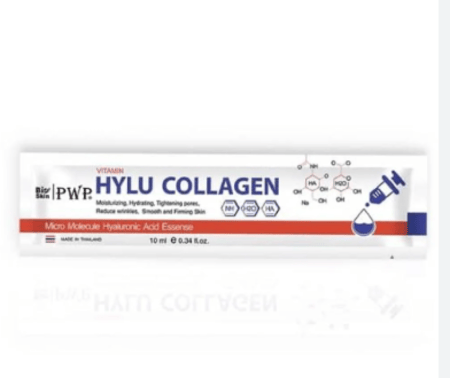 هيلو كولاجين بديل ابر النظارة مسائي