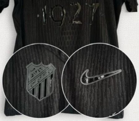 تيشيرت تمارين العميد الاسود الخاص 2025/2024