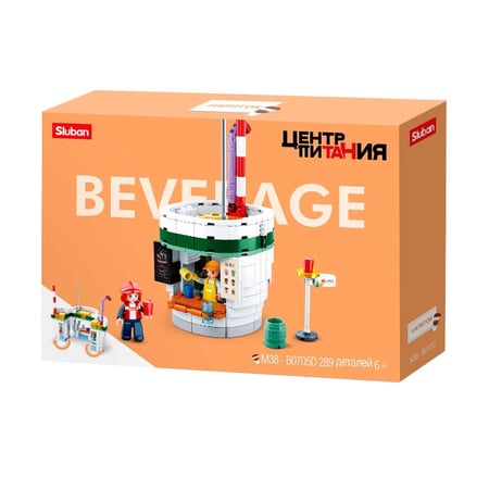 سلوبان قطع تركيب زاوية مطعم عصيرات 289 قطعة