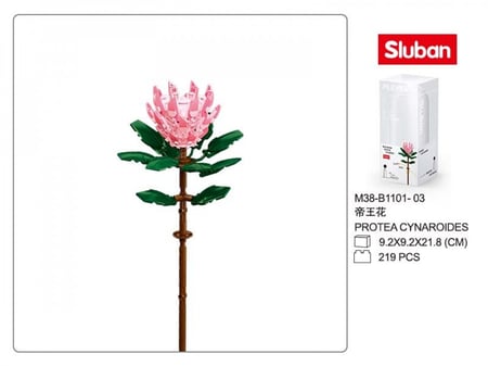 سلوبان قطع تركيب مزهرية - 211 قطعة