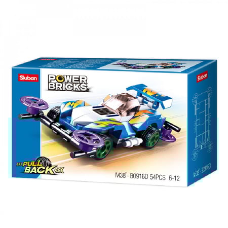 سلوبان سيارة رياضية 54 قطعة
