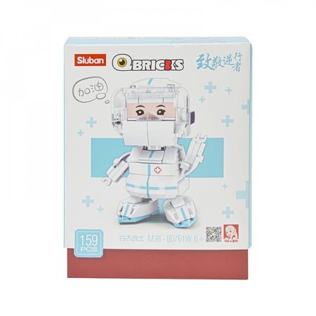 سلوبان روبوت فضائي - 159 قطعة