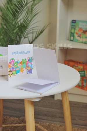 لعبة كلنا نرسم