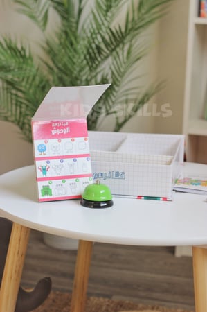 لعبة كلنا نرسم