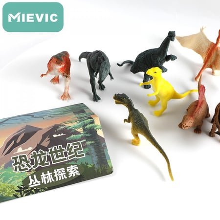 مجموعة ديناصورات