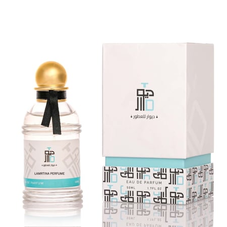 عطر لامارتينا نسائي