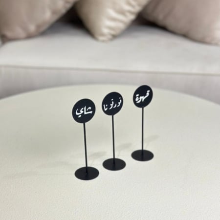 عبارات