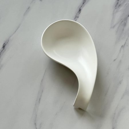 تقديمة مميزة