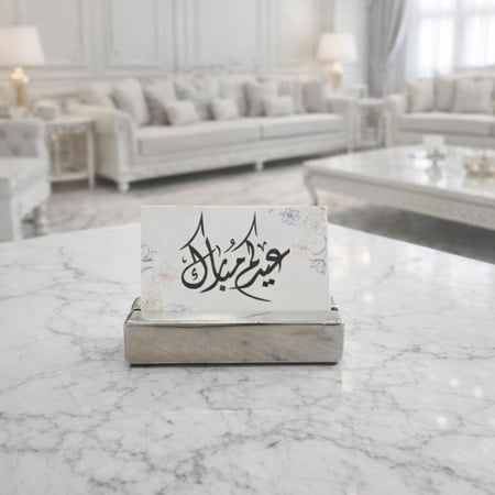 حامل كرت سيراميك مميز