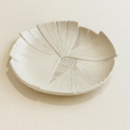 تقديمة مميزة