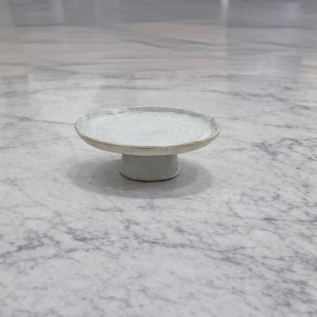 تقديمة مميزة