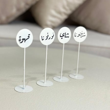 عبارات