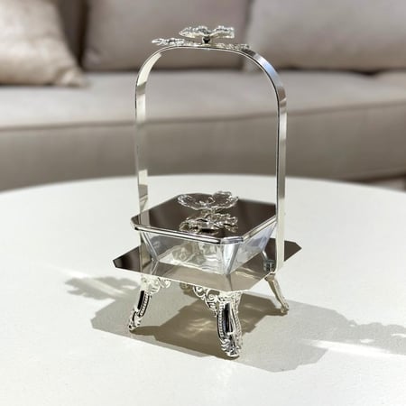 تقديمة مميزة