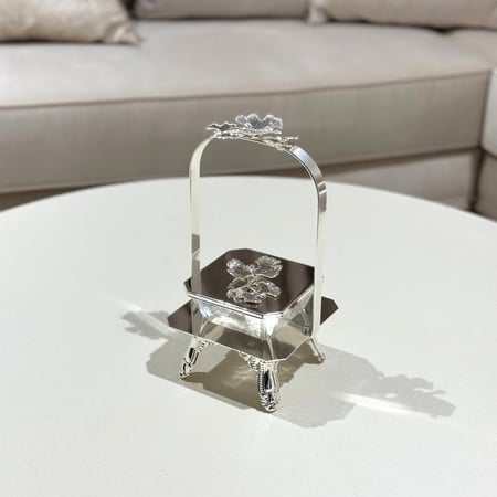 تقديمة مميزة