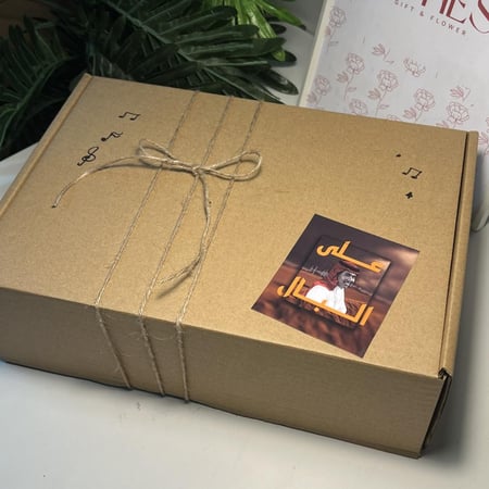 بوكس شاي محمد عبده