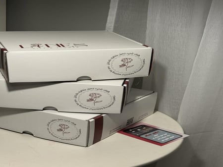 بوكس لاينز ( فارغ )