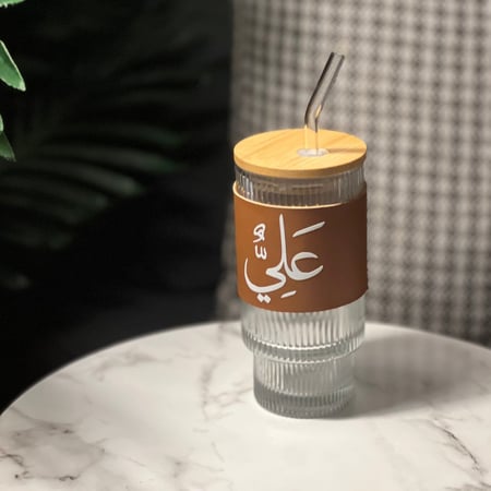 مق زجاج مع جلد