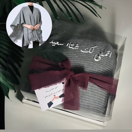 بوكس شتوي (نسائي )