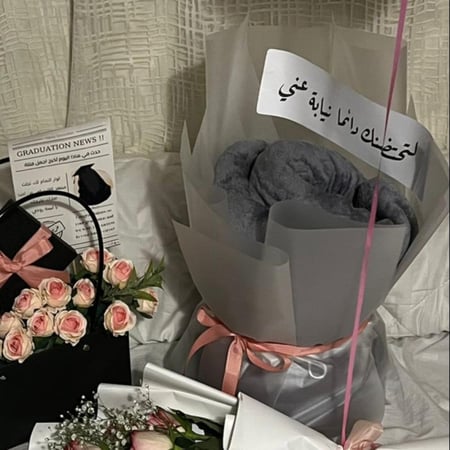 باقة الشتاء ( رمادي )