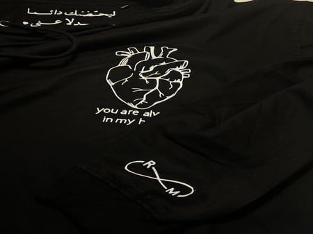 بوكس الشتاء الضخم