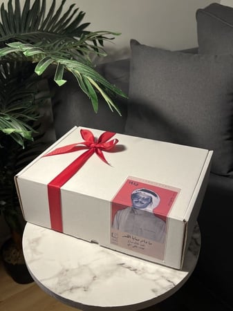 بوكس شاي ( طلال مداح )