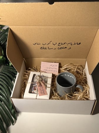 بوكس شاي (خالد عبدالرحمن )
