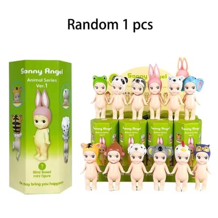 سوني انجل فيقرز - Sonny Angle Figures
