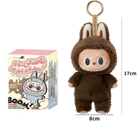 ميدالية لابوبو الواقف بوب مارت - Labubu Standing Doll