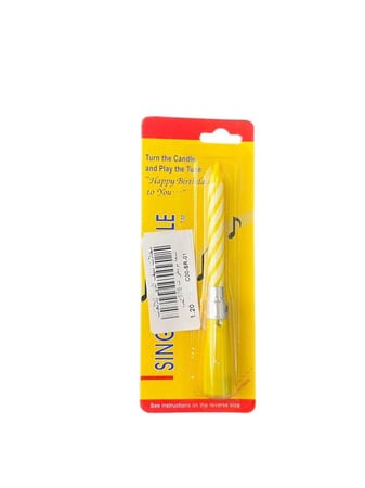 شمعة موسيقى درزن