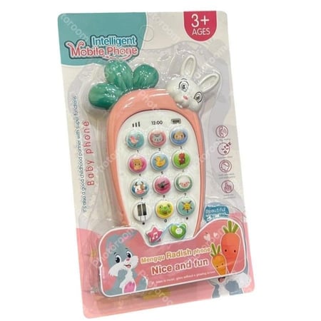 هاتف موسيقى درزن