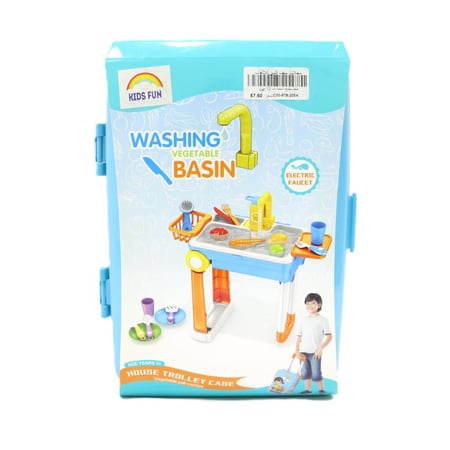 طقم مطبخ شنطة درزن