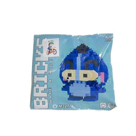 مكعبات تركيب صغيره