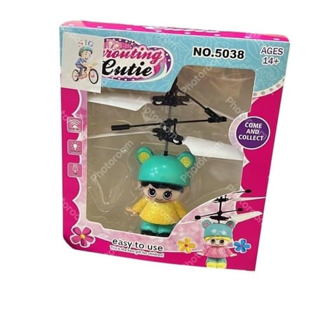 طائرة ضاحكة درزن