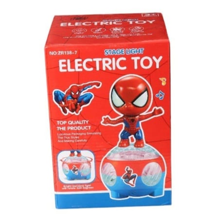 سوبر مان موسيقيه