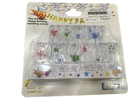 شمعة  موسيقى درزن