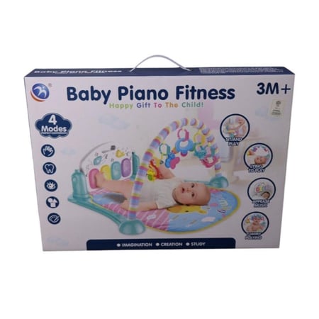 مفرش مواليد موسيقى