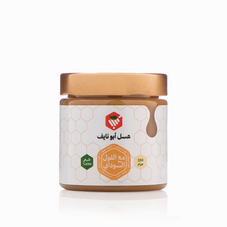 فول سوداني بالعسل  250 جرام