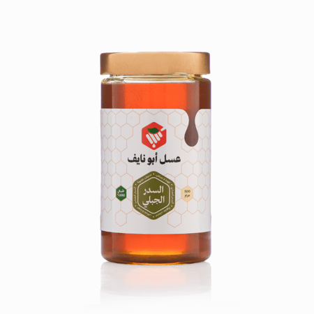 عسل السدر الجبلي