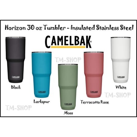 كوب TUMBLER كاملباك 900 مل