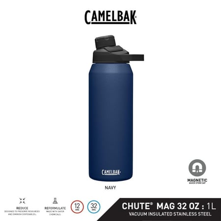 مطارة كاميلباك 1 لتر - مطارة ماء تكتيكية