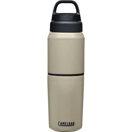 مطارة MULTIBEV 625\450 ملليتر