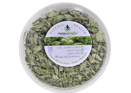 نعناع مغربي مجفف