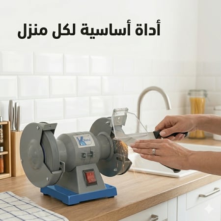 مسن السكاكين الكهربائي من كاتسو