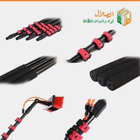 طقم تنظيف واجهات المونيوم و زجاج 10 متر مع فرشة وخرطوم ماء