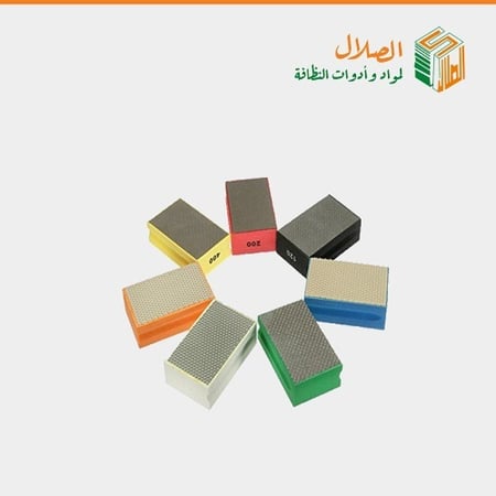 لباد يدوي لجلي الرخام  handle pad KGS - متجر الصلال