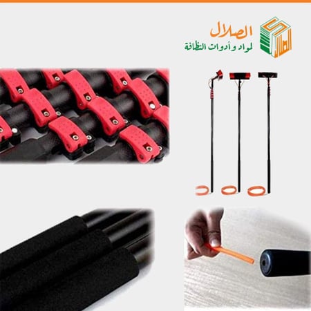 طقم تنظيف واجهات المونيوم و زجاج 10 متر مع فرشة وخرطوم ماء