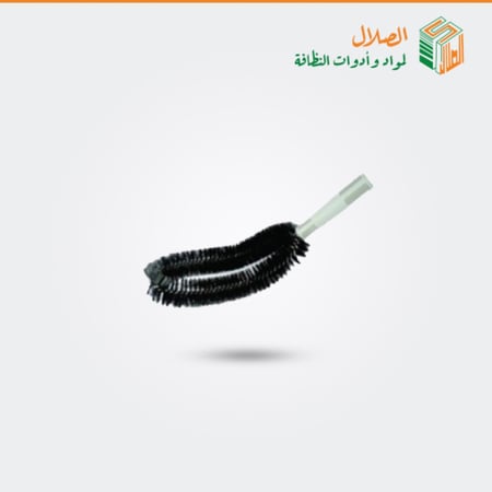 فرشة غبار - الصلال