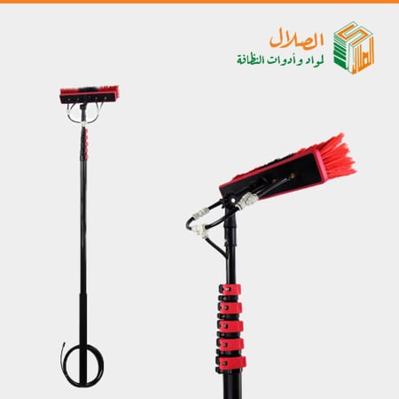 طقم تنظيف واجهات المونيوم و زجاج 10 متر مع فرشة وخرطوم ماء
