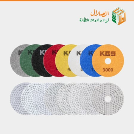 دسك جلي الماس UD4 للأرضيات 4 بوصة رقم 200 ماركة KGS